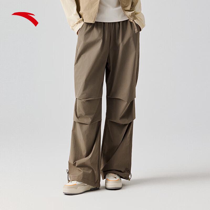 ANTA Women s Woven Parachute Straight-Leg Pants