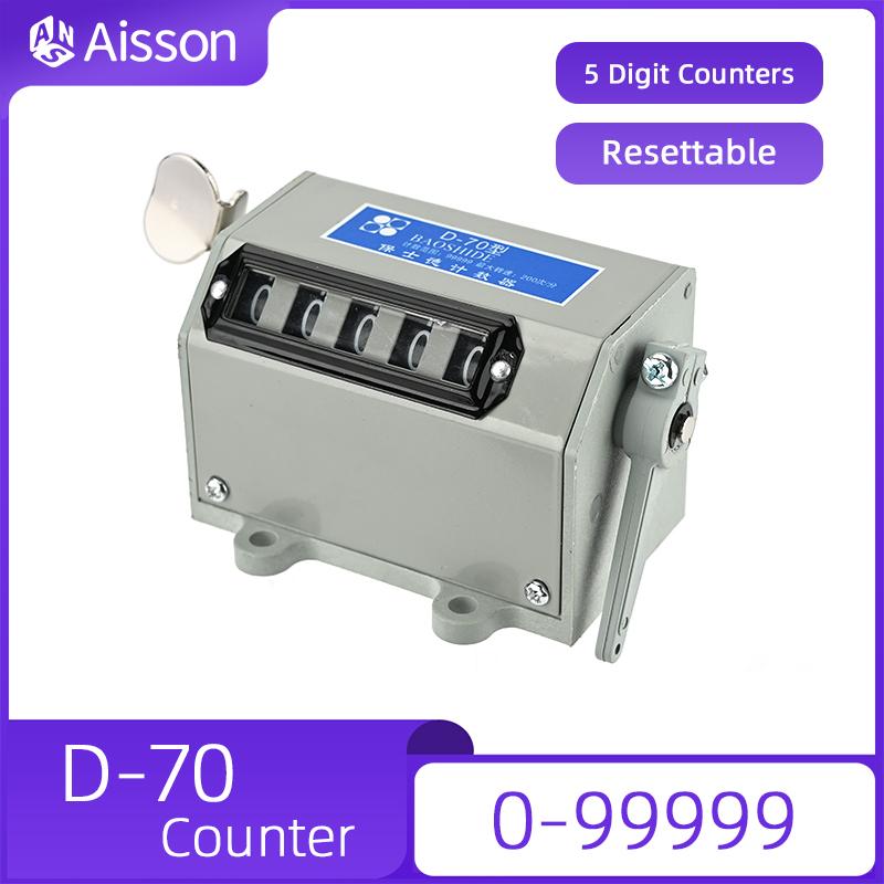 D-70 5 Digits Pull Type Counter Punch Machine Design Mechanical Counter Totalizing Pull Counter Resettable Digital Punch Counter 1