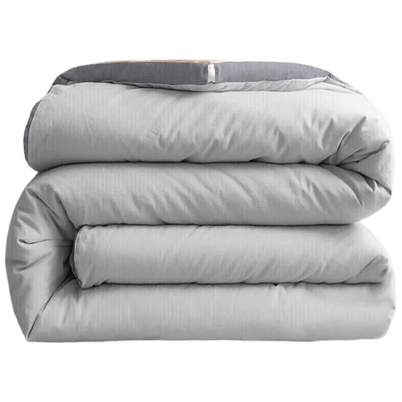 Nanjiren All-Season Single Quilt