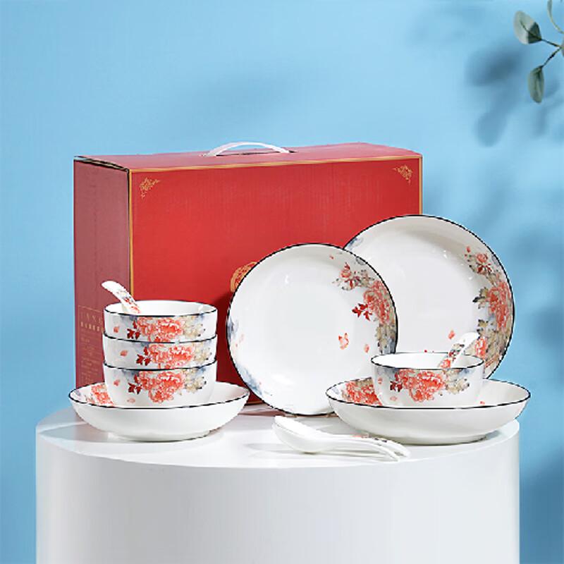 Набор керамической посуды Tang Hui TH-6512 Национальная красота 12 предметов