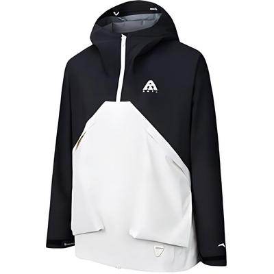 Anta Veste d'extérieur sportive à coque rigide coupe-vent confortable Veste unisexe Noir basique Crème vanille 962437602-7