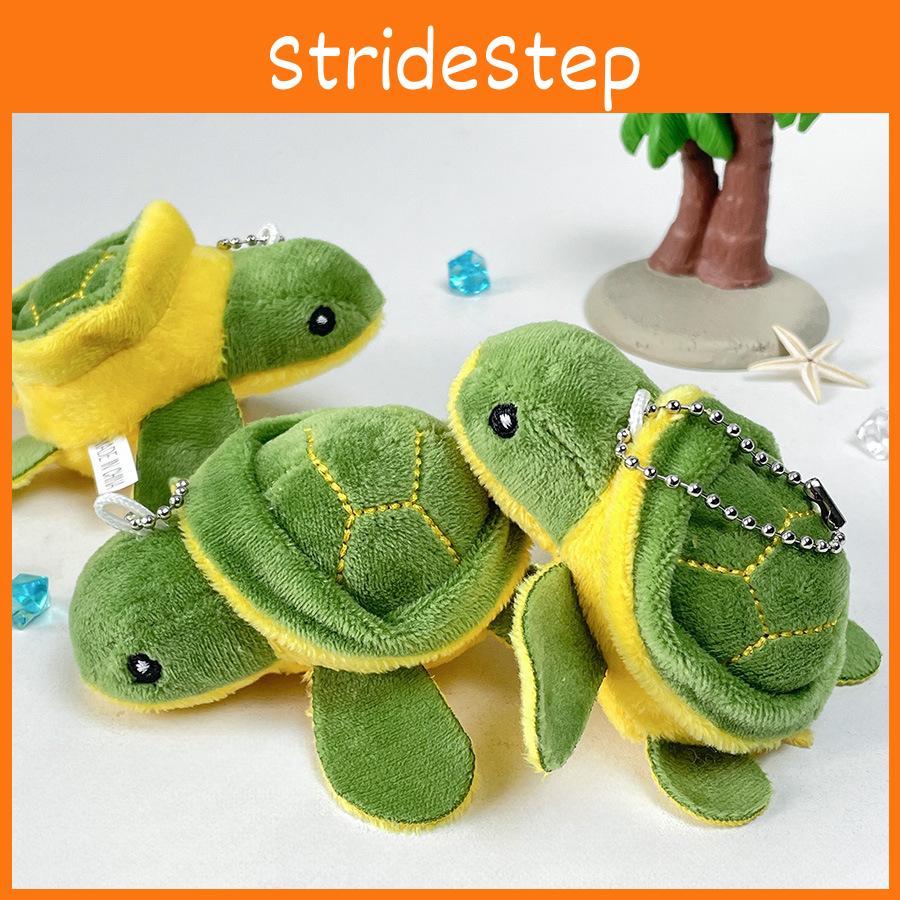 Cute Sea Turtle Plush Key Holder Stuffed Animal Doll With Soft Pp Cotton Filling