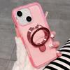 Dual-Color Translucent Matte Phone Case With Kickstand For iPhone 14 Pro, PC+TPU Anti-Fingerprint Shockproof Protective Cover