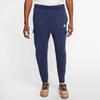 Sportswear Club Knitted Sweatpants Men's Royal Blue