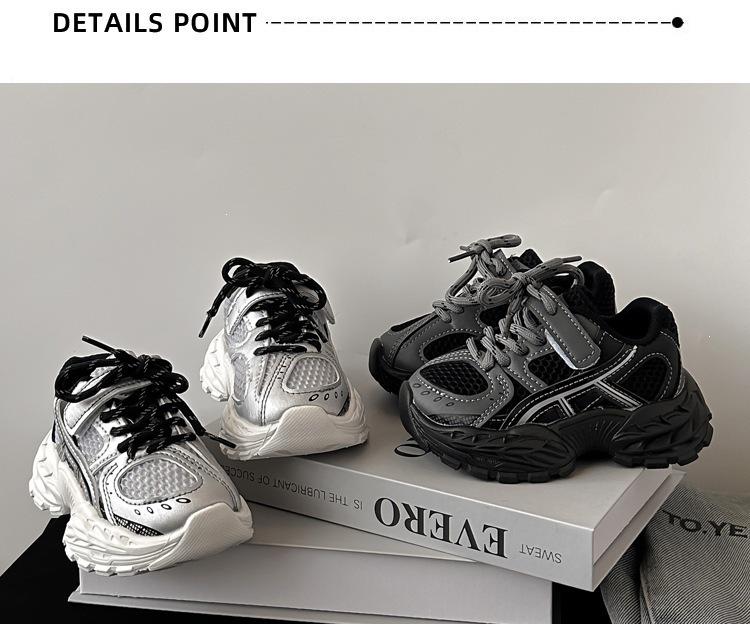 Spring 2026 Trendy Kids' Sports Shoes: Lightweight, Breathable Korean-Style Sneakers for Boys and Fashionable Girls