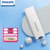 Philips Високошвидкісний USB 3.2 Флеш-накопичувач
