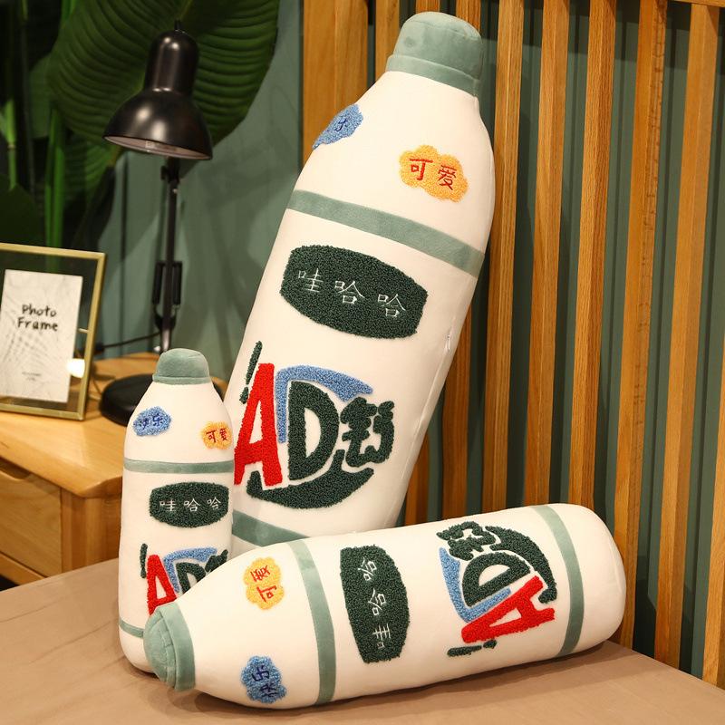 Creative AD Calcium Milk Pillow Children Doll Simulation Drink Plush Toy Internet Celebrity Girl Sleeping Birthday Gift Cute