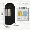 Astro Garment Short Size Gusseted Clothes Breathable Closet Hanging Storage Protective Garment Stores Clothes with Hem Moth Repellent Transparent