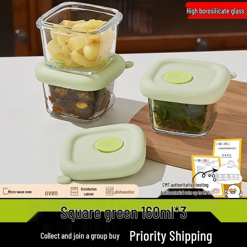 Colorful Mini Round Food Storage Jars