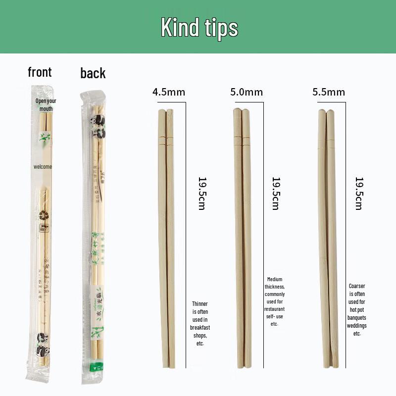 Individually Wrapped Disposable Wooden Chopsticks