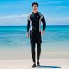 YiFu Couple's UV Protection Quick-Dry Diving & Snorkeling Set
