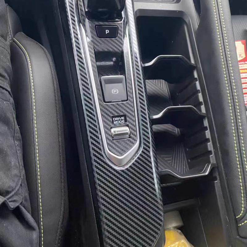 Für Geely Coolray Edelstahl Mittlere Getriebe Gang Zierblende Rahmen Verzierungen Auto Innenraum Styling Zubehör 2024