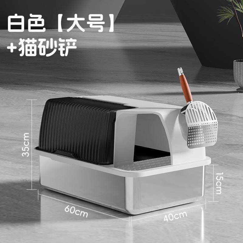 

Corridor Style Stainless Steel Cat Litter Box Fully Enclosed Cat Toilet Splash Proof Deodorizing Pet Bedpans Easy-Clean Pet Tray