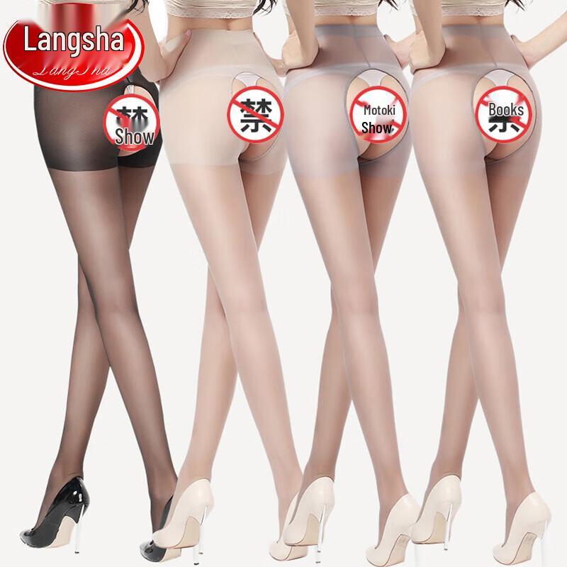 

Женские ультратонкие колготки Langsha с открытой ластовицей, устойчивые к зацепкам One Size