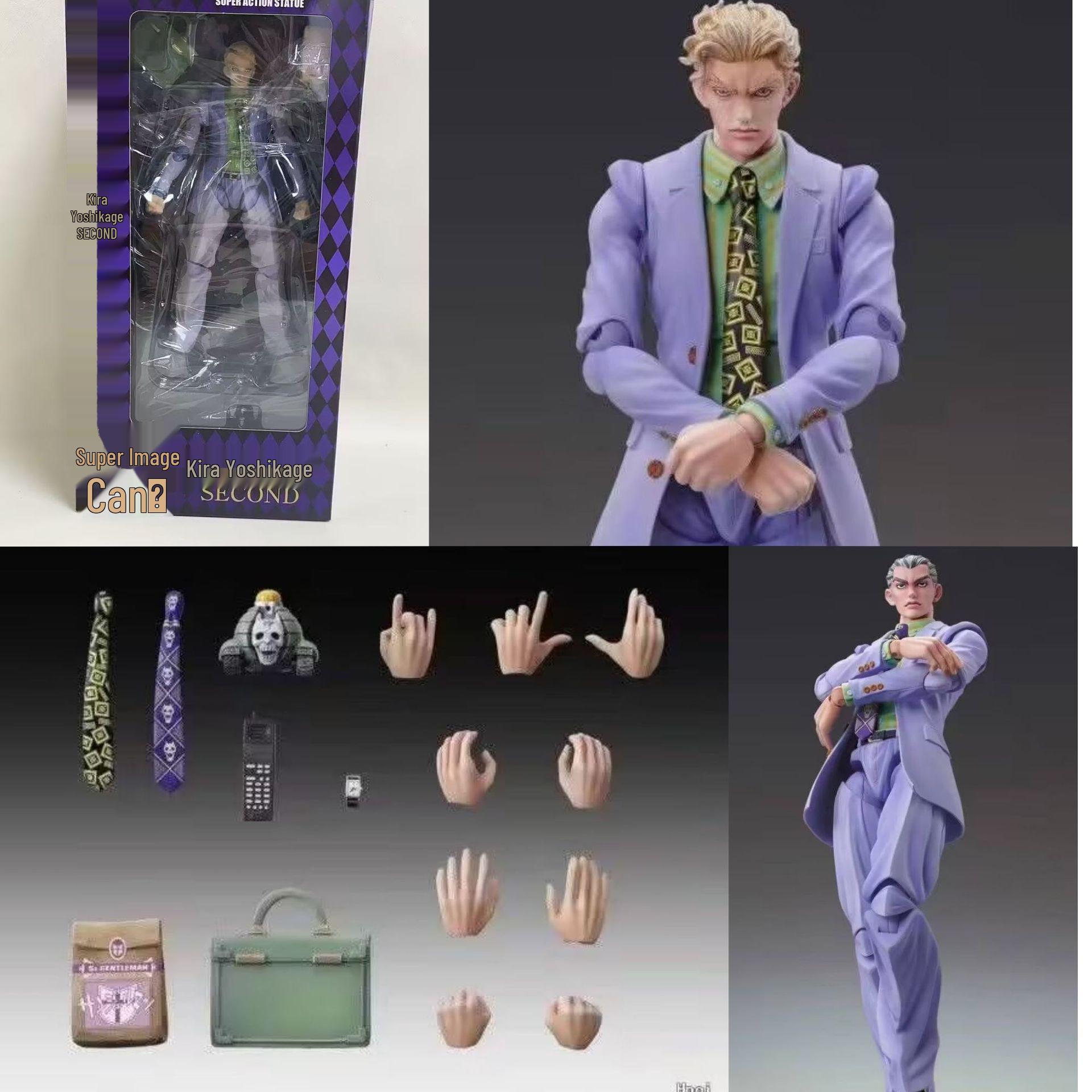 

JOJO s Bizarre Adventure Экшн-фигурки Джотаро Куджо и Киры Ёсикагэ