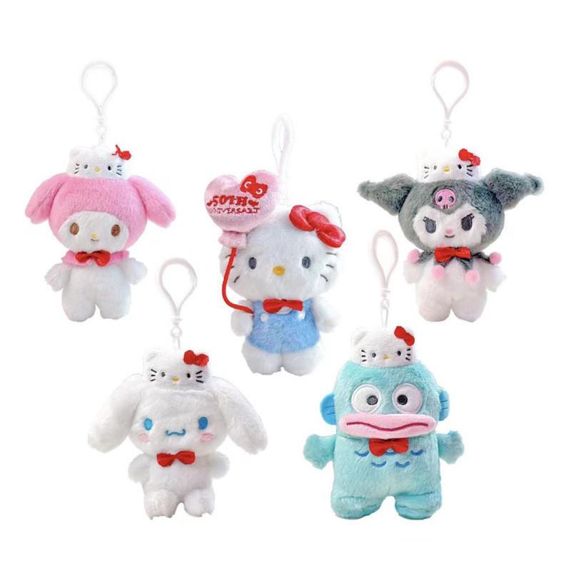 Cute 50th Anniversary Hello Kitty Kuroomi Plush Keychain Gift 10cm