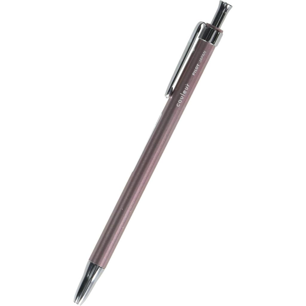 Pilot Black Ink Mini Ballpoint Pen Cooler Metal Red (BCL-50EF-MR)