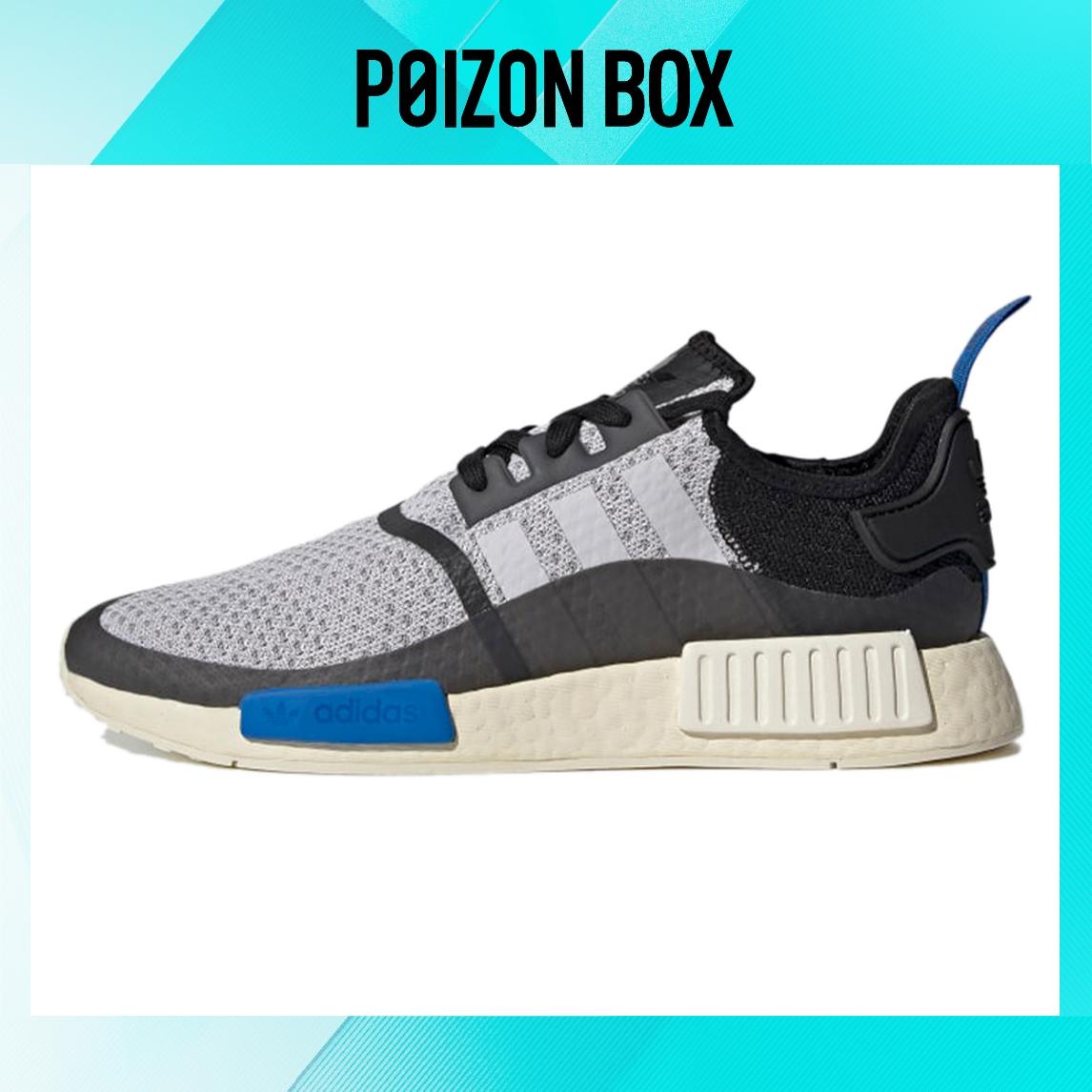 

кроссовки adidas originals NMD_R1 Life Casual Shoes Male FY3685