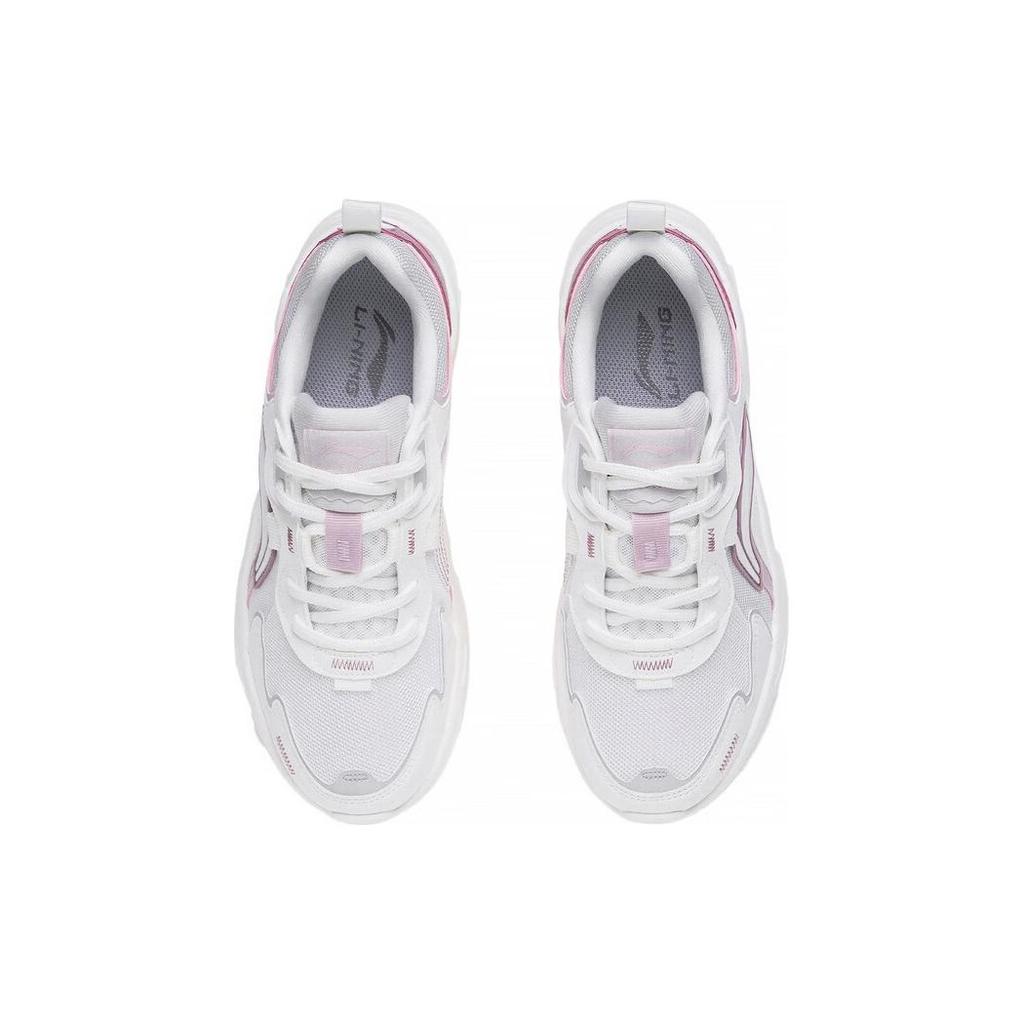 (WMNS) Li-Ning Yunhai 'White Grey Purple' Women's AGCT154-1