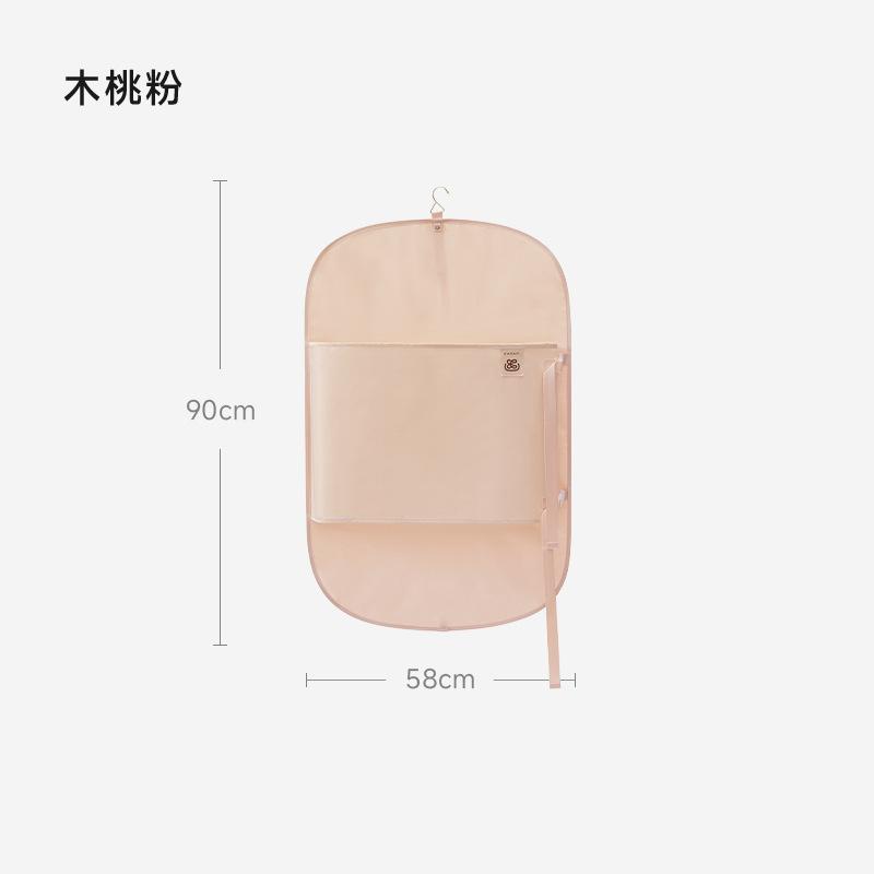 

1pc Wardrobe Lazy Compressed Storage Board Dust Cover Storage Artifact Foldable Fabric Down Jacket рожевий