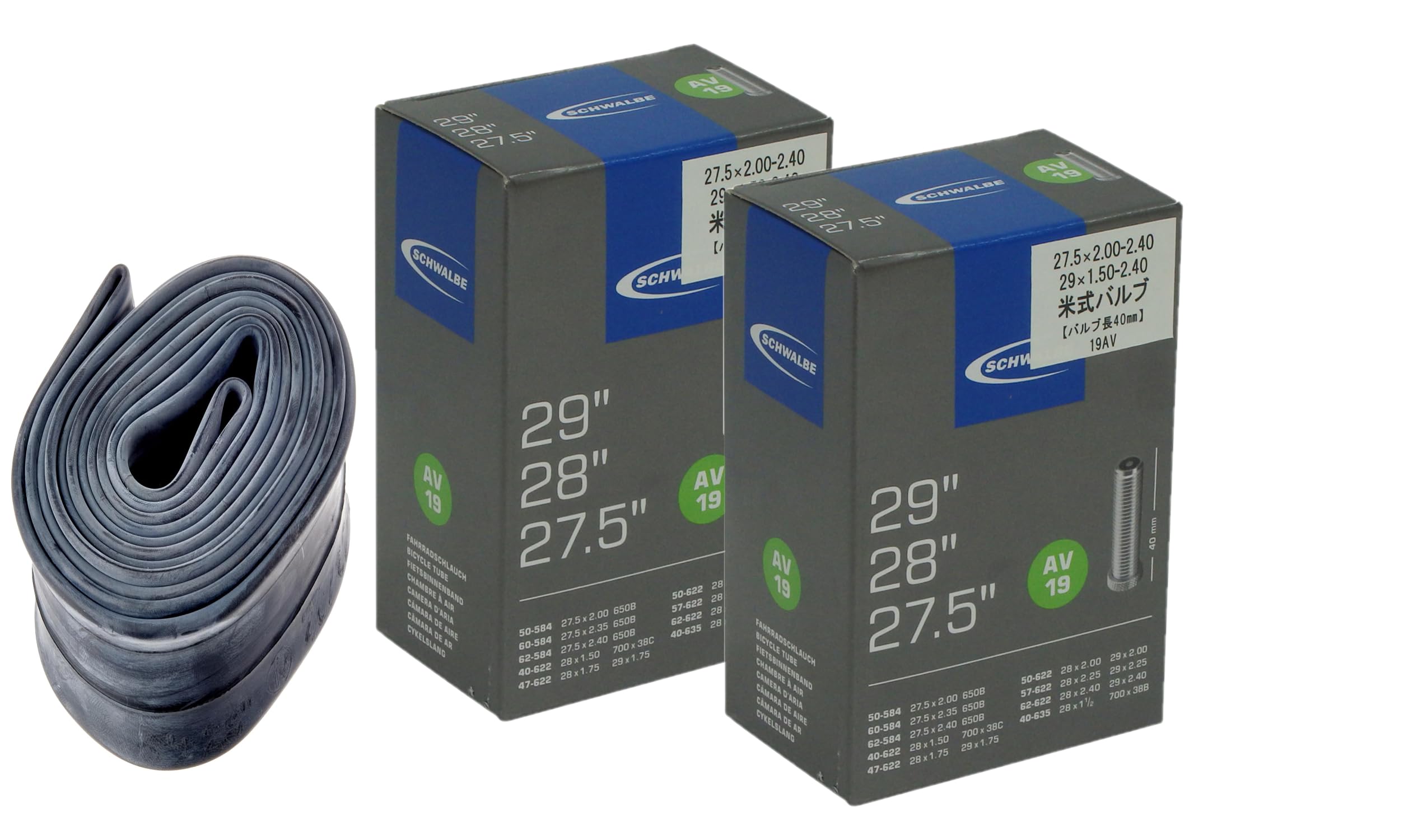 

ШВАЛЬБЕ (Швальбе) [Комплект из 2 штук] Камеры 29 x 1.50/2.40, клапан Schwalbe 40 мм, 19AV, коробка в комплекте