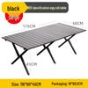 Chuanjunxing Portable Egg Roll Camping Table