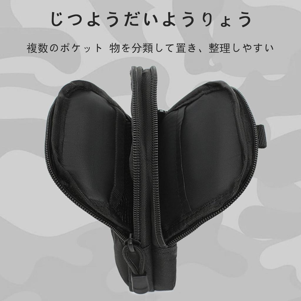 FamGift Multifunctional Waist Pouch with Multiple Pockets, Large Capacity, Lightweight and Portable, Perfect for Work, Mountaineering, Exploration,