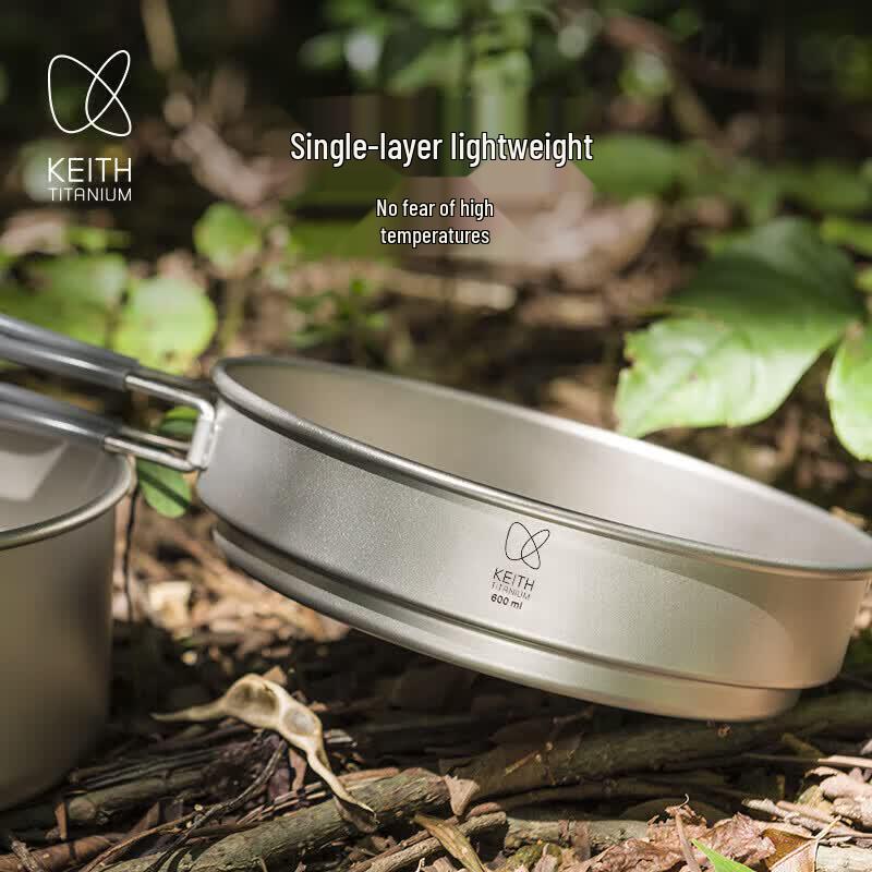 KEITH Ti6014 Titanium 3-Piece Camping Pot Set