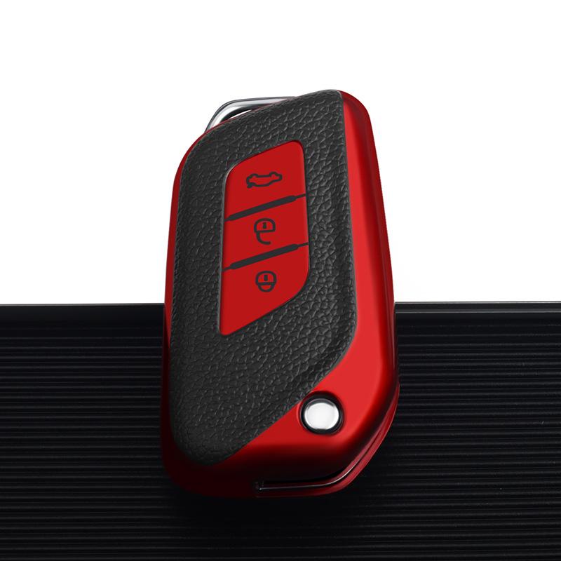 

Чехол для ключа автомобиля BAIC ChangheQ25, чехол для ключа Q35, защитный чехол для ключа с дистанционным управлением, чехол с пряжкой, чехол ChangheBStyle【Vitality