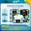 Jierou Art Oil Painting x Palace World 4-Ply Facial Tissues