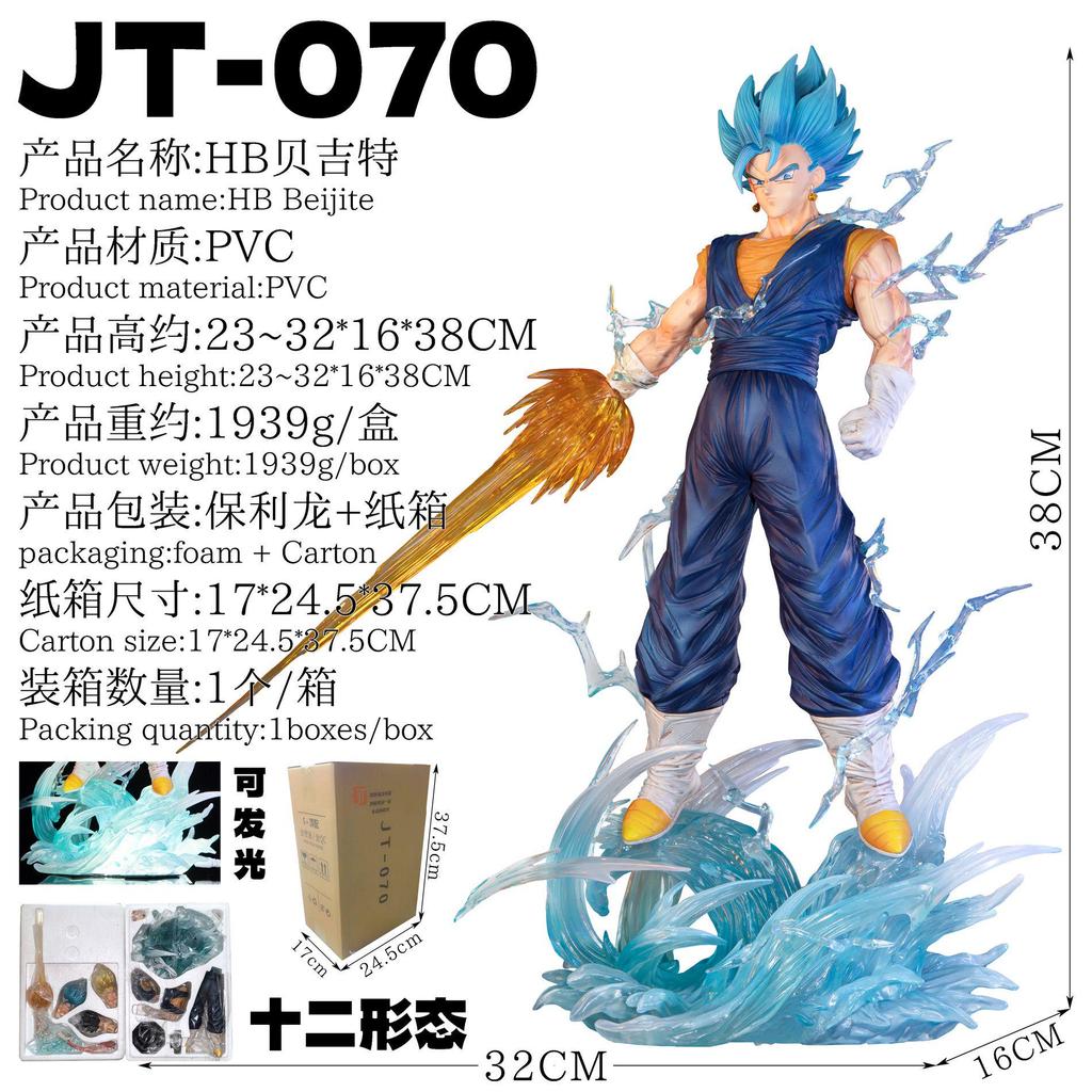 Anime Hb Vegetto Jt Model Figures Dual Head Hands Sculpture Light-Up Desktop Figurine Doll Collectible Boys Surprise Toy Gift