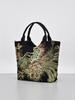 Yunnan Ethnic Sequin Embroidered Canvas Tote Bag
