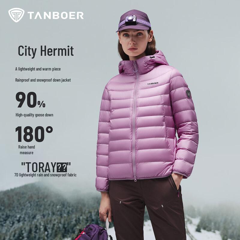 

Tanboer Women s Lightweight Hooded Goose Down Jacket XS 155