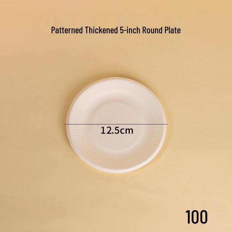 ZISIZ Disposable Paper Plates