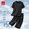 MUSHILANG Men's Quick-Dry Breathable Round Neck T-Shirt & Shorts Set