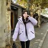 Tooling goose down jacket new in winter thickened thermal strap Parker down jacket short