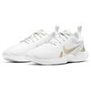 Nike Flex Experience Run 10 Bianco Oro Metallico Stella Donna CI9964-010