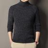 Men's Chenille Fuzzy Knit Pullover Sweater