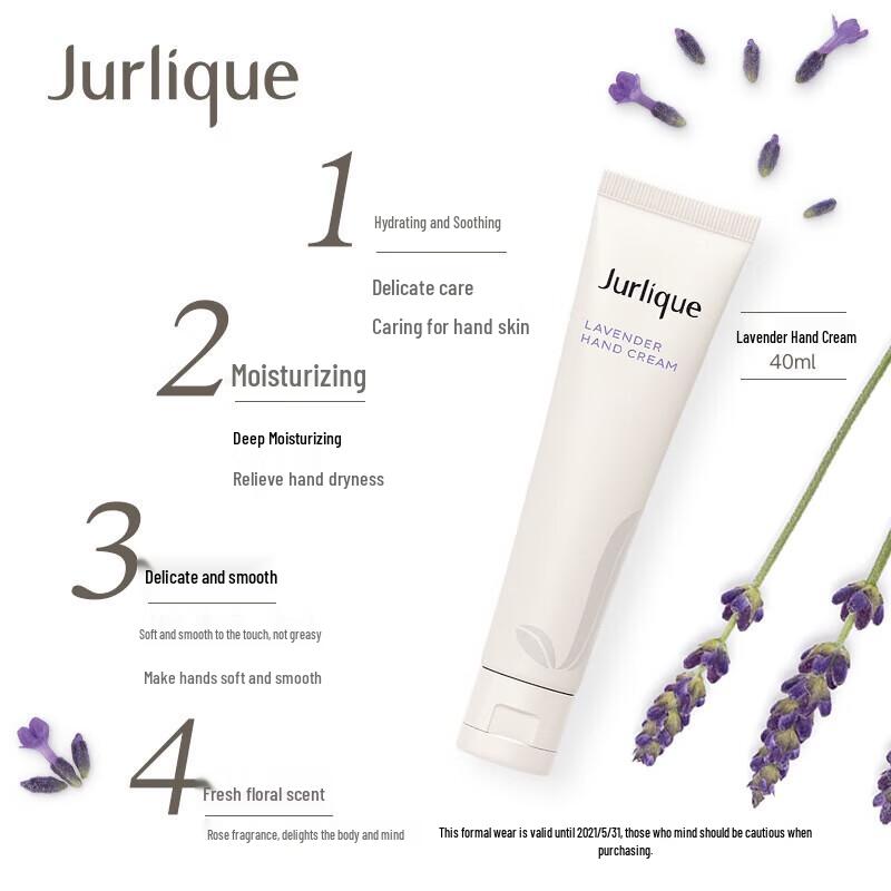 Jurlique Lavender Hand Cream 40ML