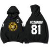 Men's Loose Casual Pullover Hoodie Street Fashion Printed Top