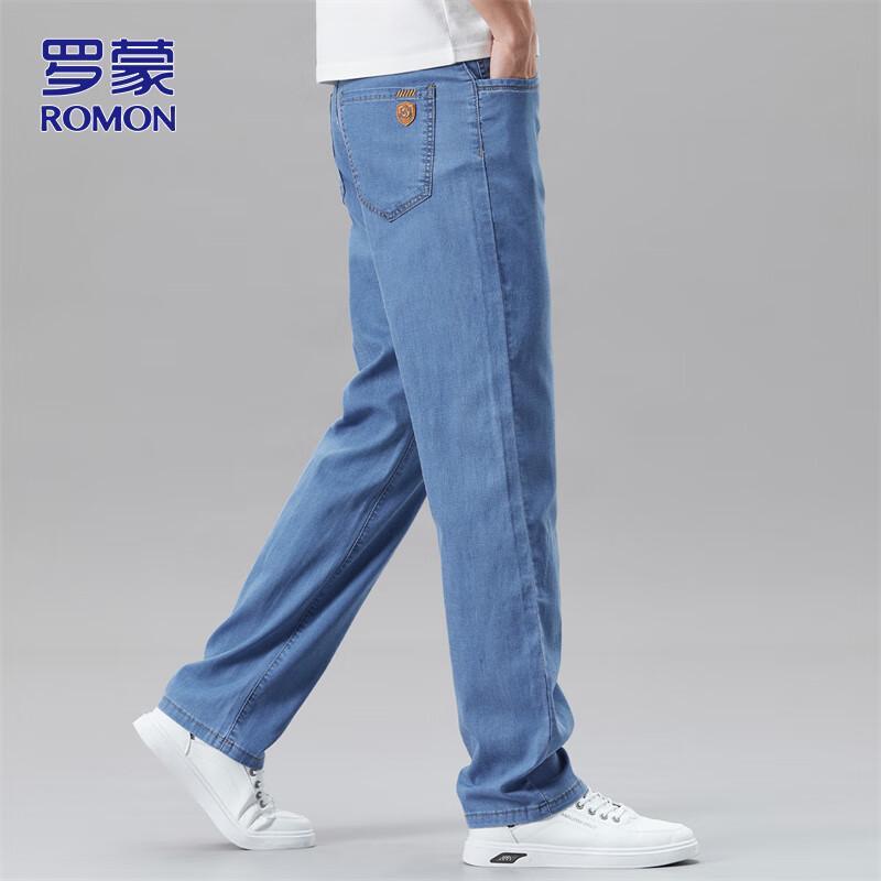 ROMON Men's Straight-Leg Casual Jeans