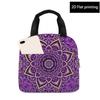 2D Printed Design, Mandala Print Pattern Tote Bag, Women's Trendy Lunch Bag, Outdoor Picnic Insulated Bag, Storage Pouch, Non-fo