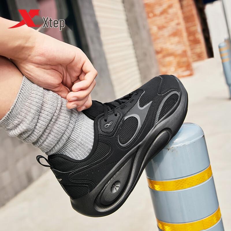 Xtep Stardust Lite Women's Casual Athletic Shoes