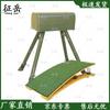 Zhengyue Gymnastics Vaulting Equipment & Springboard Set