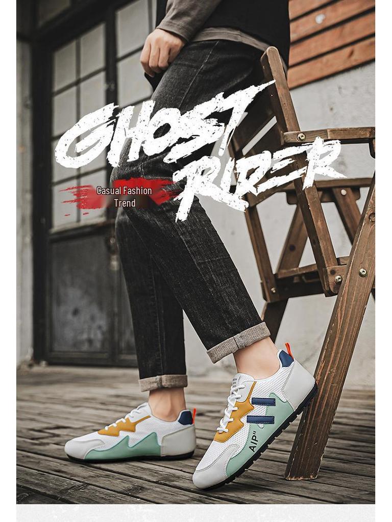 Herren Sommer Atmungsaktive Mesh Weiße Sneaker - Trendig, Vielseitig, Flache Freizeitschuhe