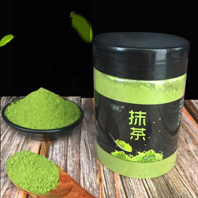 500g Polvere di Matcha Tè Verde Biologico Salutare in Polvere Polvere di Tè Verde Naturale