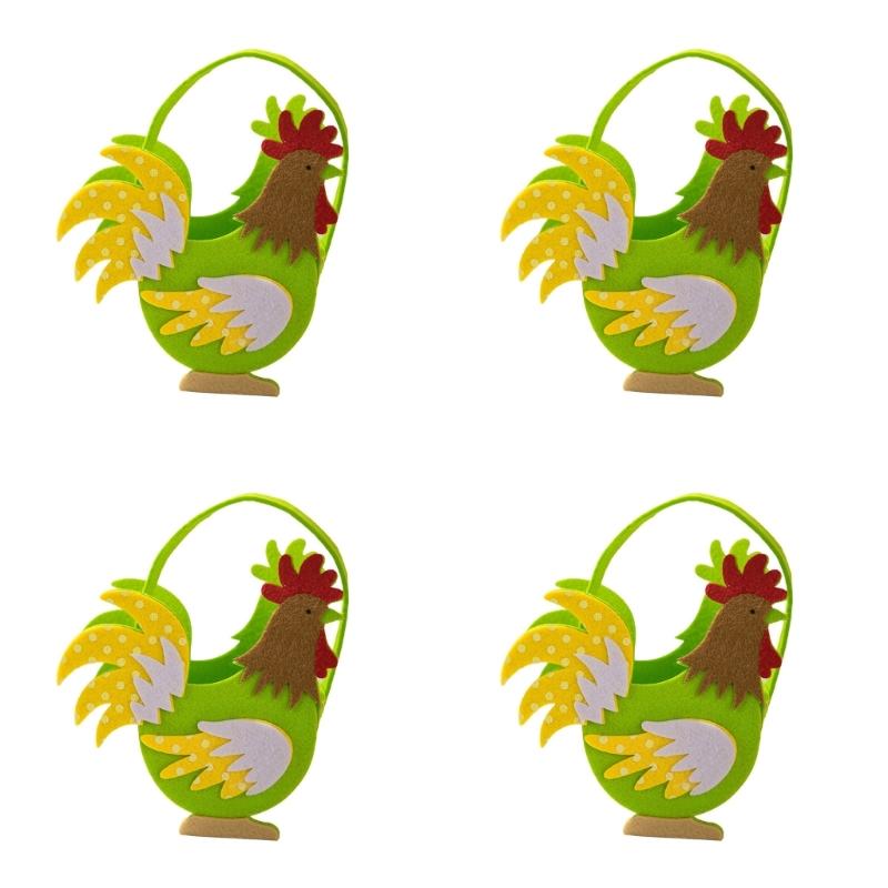

4Pcs Portable Easter Chicken Gift Bags Stylish Easter Chicken Shape Gift Bags Suitable For Parties And Daily Use зелений