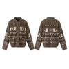 Korean Retro Cat Jacquard Sweater Cardigan - Autumn/Winter Loose Knitwear for Women