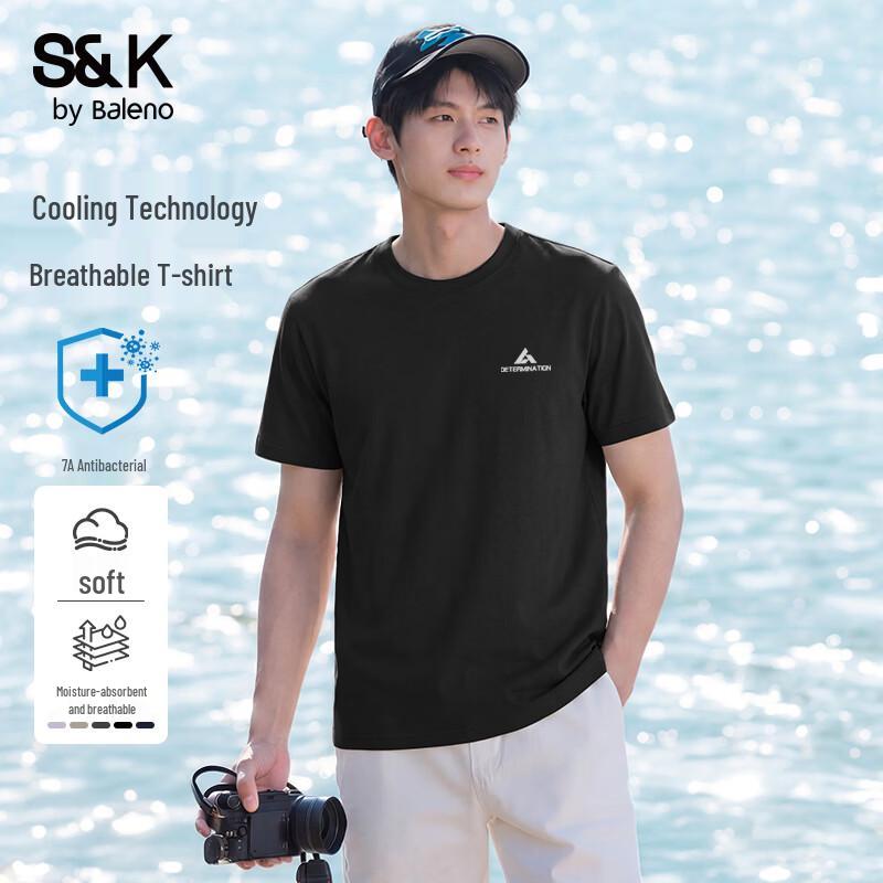 Baleno Men s Ice Cool Antibacterial T-Shirt M