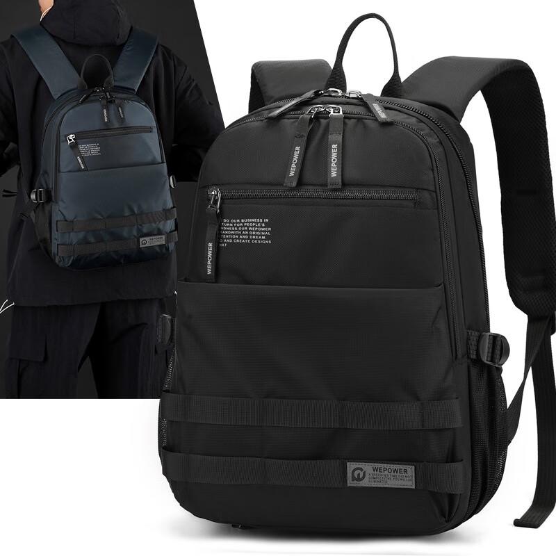 Men's Lightweight Water-Resistant Laptop Backpack